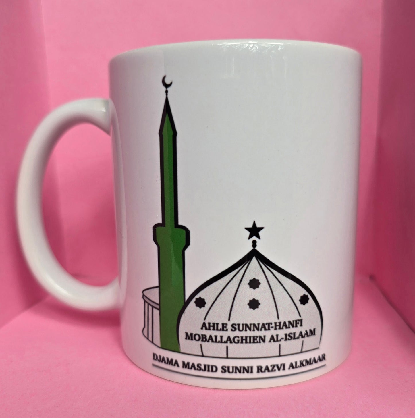 Gepersonaliseerde Mok met je logo - 11 oz (325 ML)